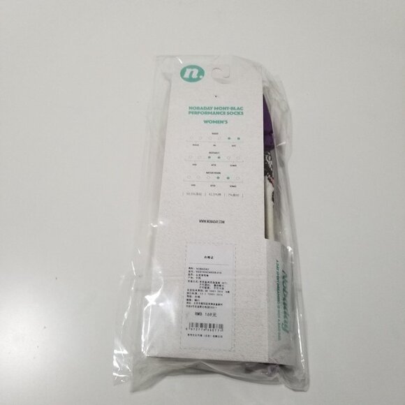 NWT NOBADAY‎ Unisex MONT-BLAC PERFORMANCE SOCKS Size M - Picture 6 of 7